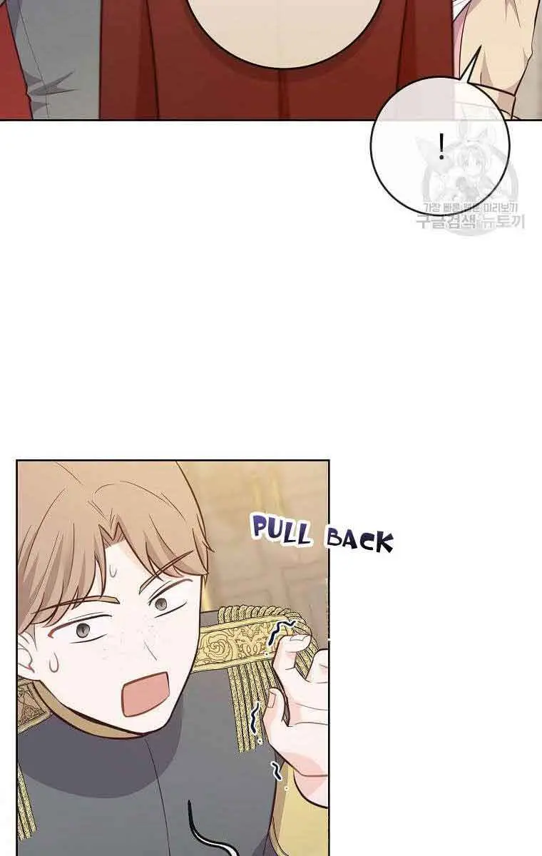 Who Do You Like More, Mommy or Daddy? Chapter 14 Page 59