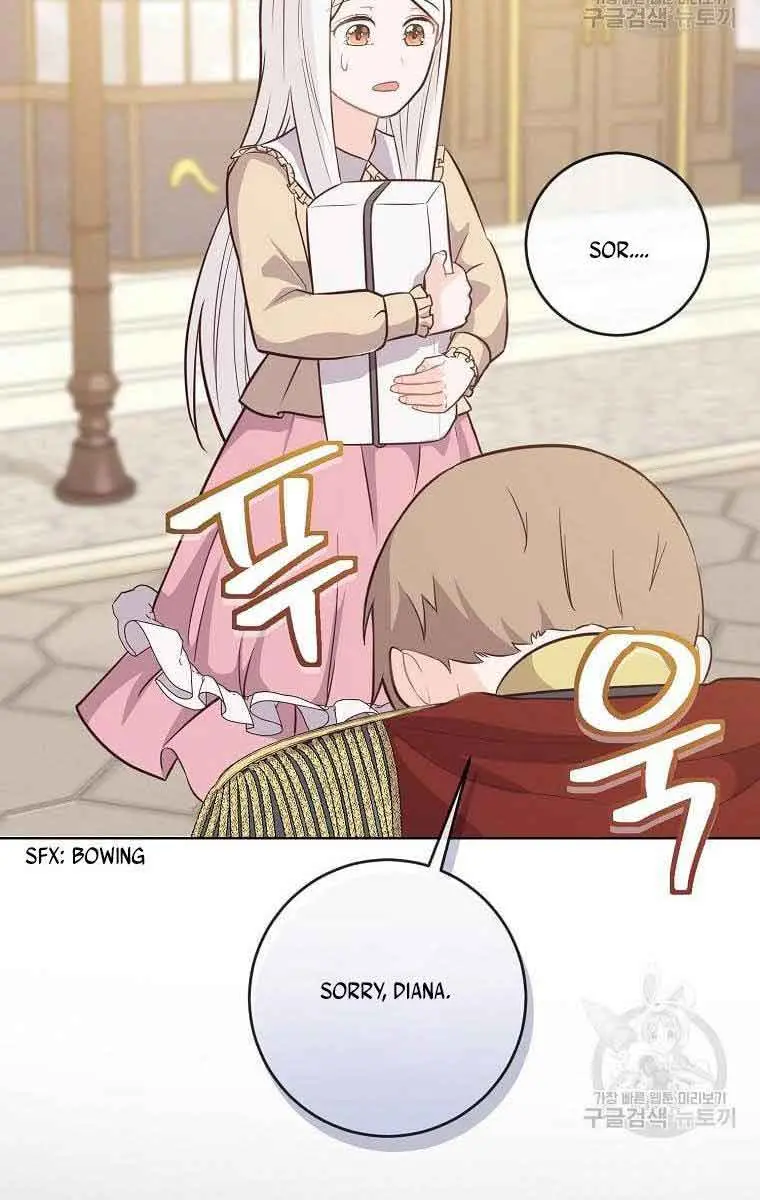 Who Do You Like More, Mommy or Daddy? Chapter 14 Page 73