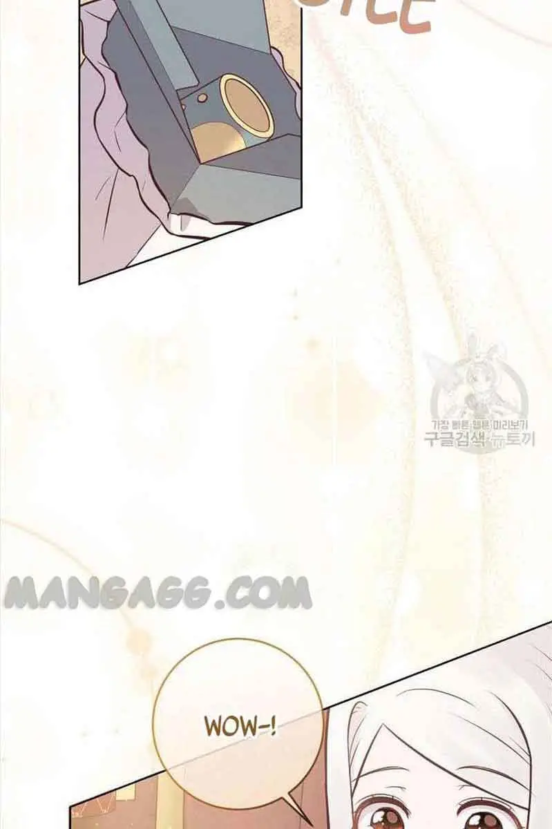Who Do You Like More, Mommy or Daddy? Chapter 15 Page 11