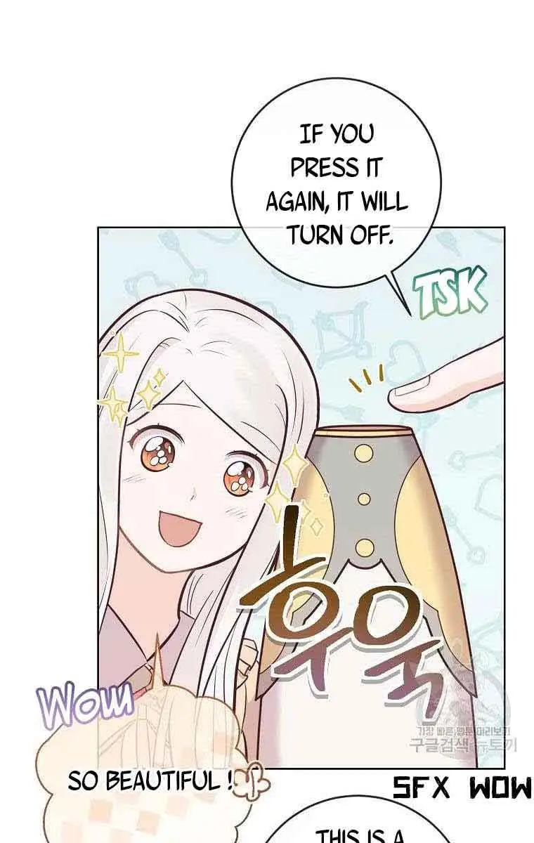 Who Do You Like More, Mommy or Daddy? Chapter 15 Page 16