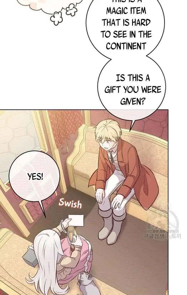 Who Do You Like More, Mommy or Daddy? Chapter 15 Page 17