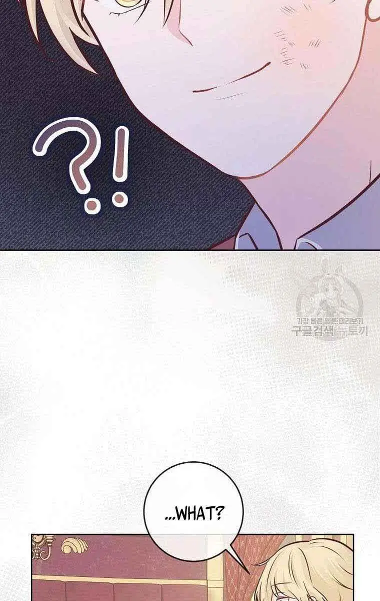 Who Do You Like More, Mommy or Daddy? Chapter 15 Page 31