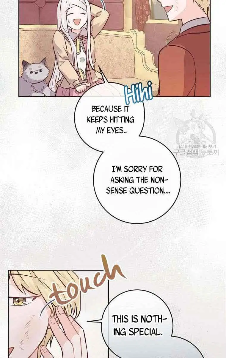 Who Do You Like More, Mommy or Daddy? Chapter 15 Page 33