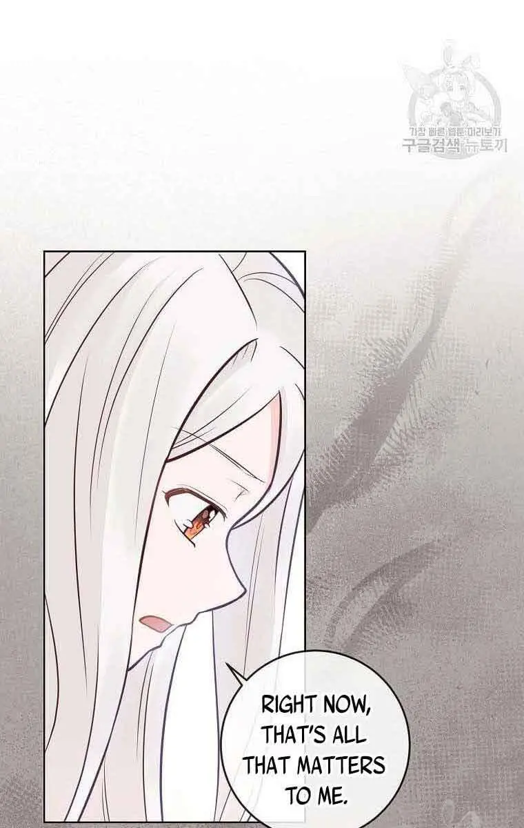 Who Do You Like More, Mommy or Daddy? Chapter 15 Page 36