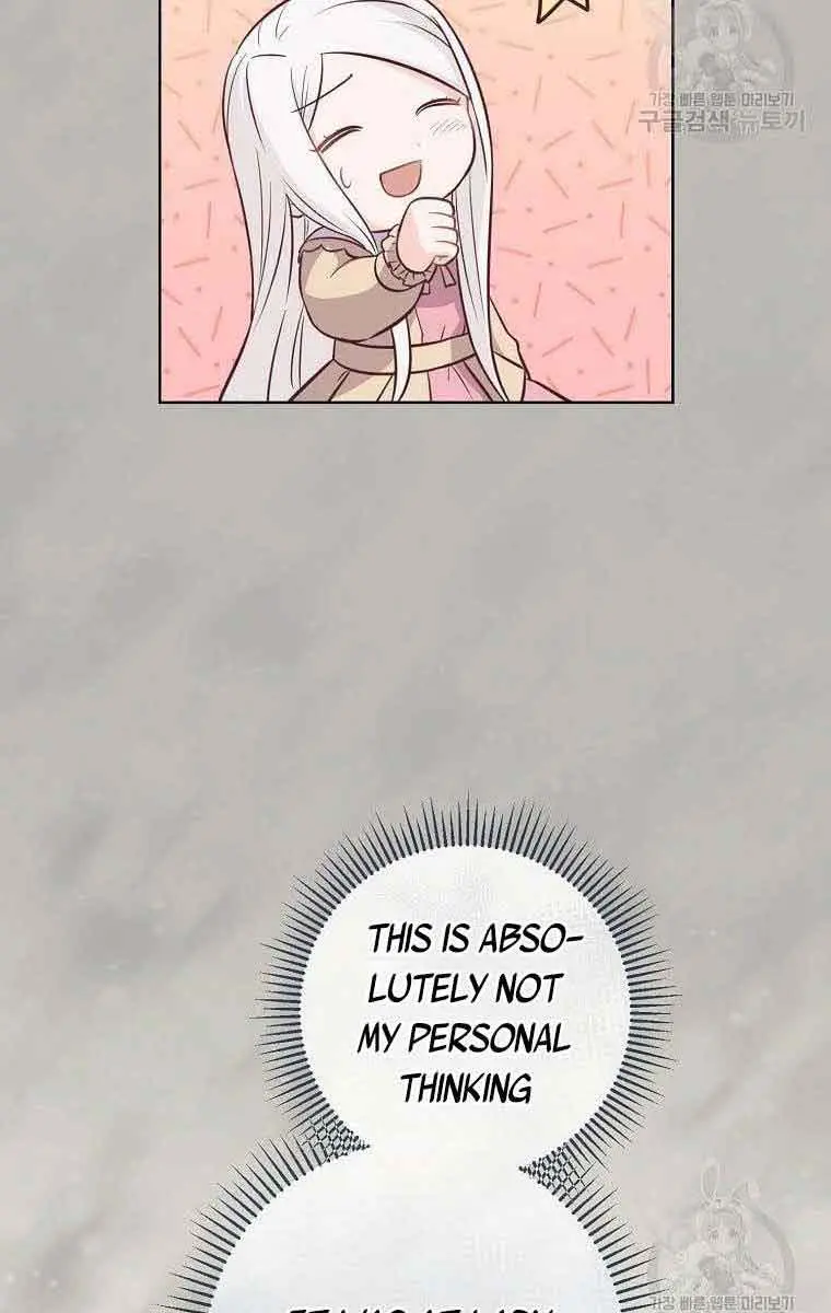 Who Do You Like More, Mommy or Daddy? Chapter 15 Page 48