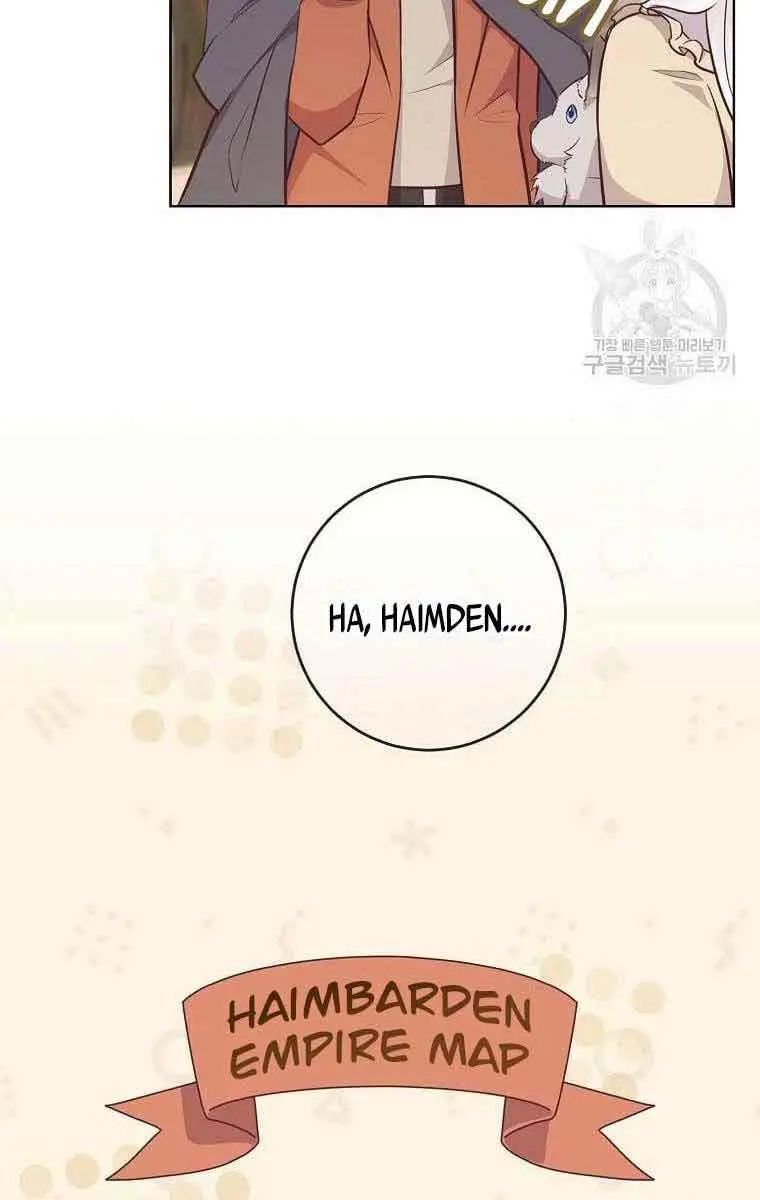 Who Do You Like More, Mommy or Daddy? Chapter 15 Page 55