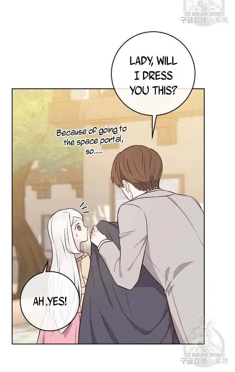 Who Do You Like More, Mommy or Daddy? Chapter 15 Page 58