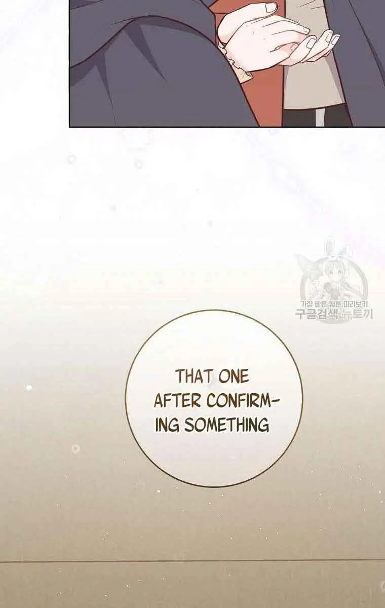Who Do You Like More, Mommy or Daddy? Chapter 15 Page 75