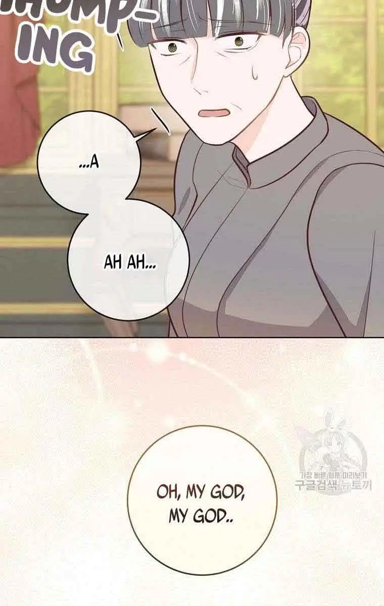 Who Do You Like More, Mommy or Daddy? Chapter 15 Page 84