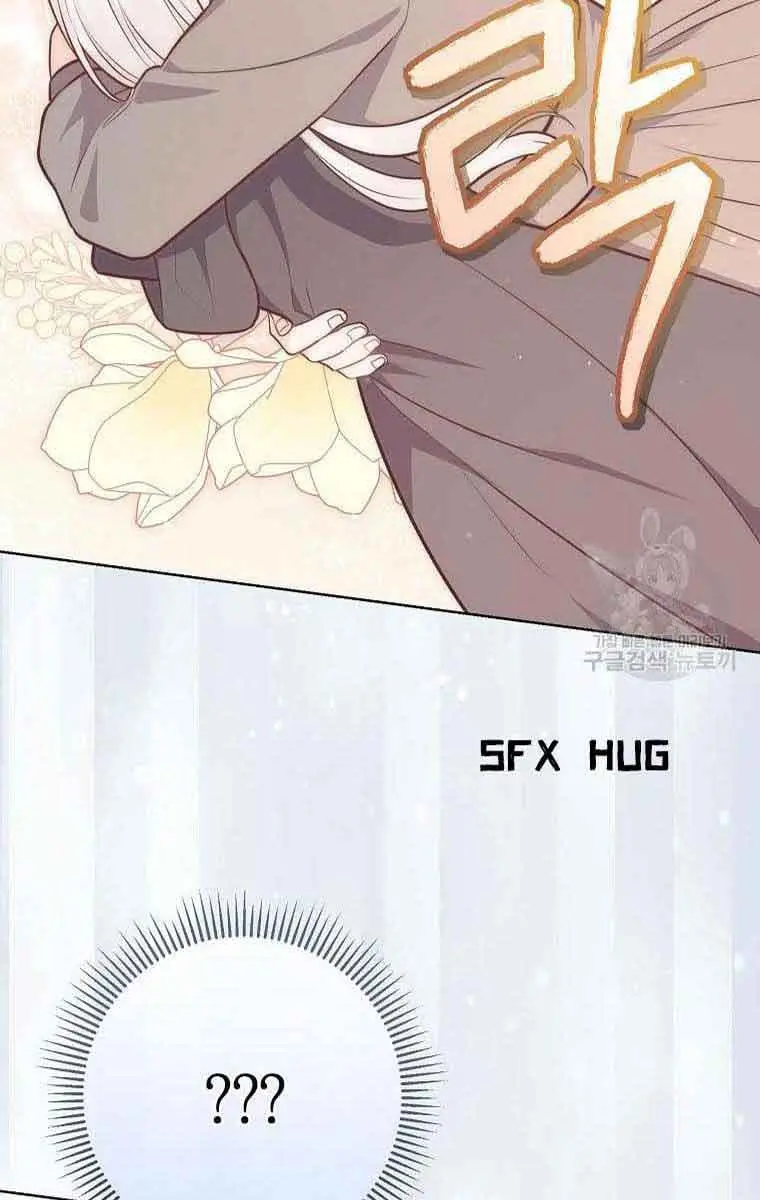 Who Do You Like More, Mommy or Daddy? Chapter 15 Page 87