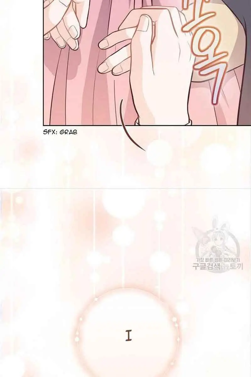 Who Do You Like More, Mommy or Daddy? Chapter 16 Page 8