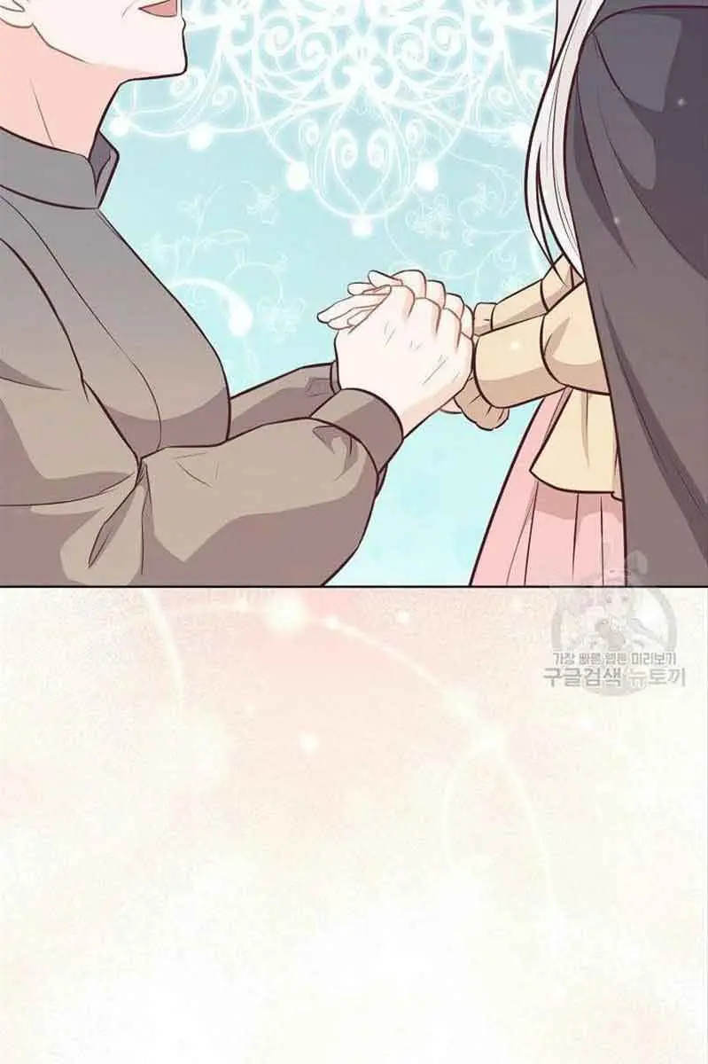 Who Do You Like More, Mommy or Daddy? Chapter 16 Page 10