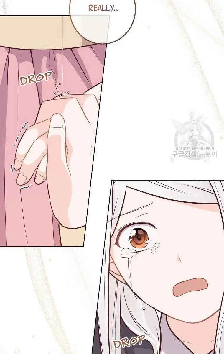 Who Do You Like More, Mommy or Daddy? Chapter 16 Page 16