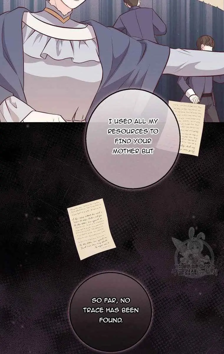 Who Do You Like More, Mommy or Daddy? Chapter 16 Page 23