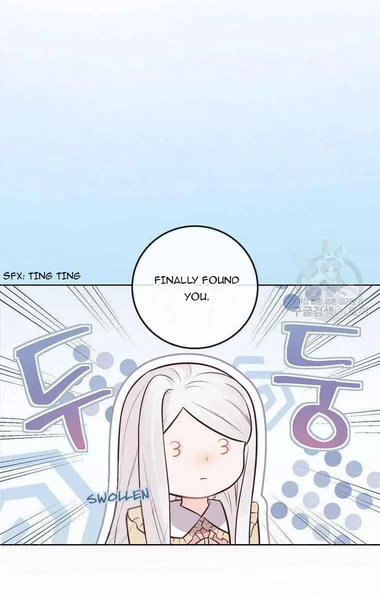 Who Do You Like More, Mommy or Daddy? Chapter 16 Page 26
