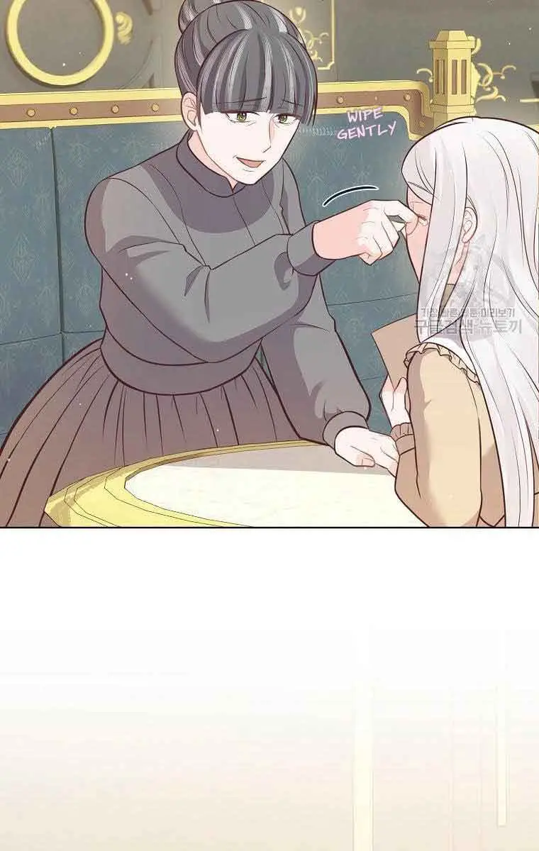 Who Do You Like More, Mommy or Daddy? Chapter 16 Page 34