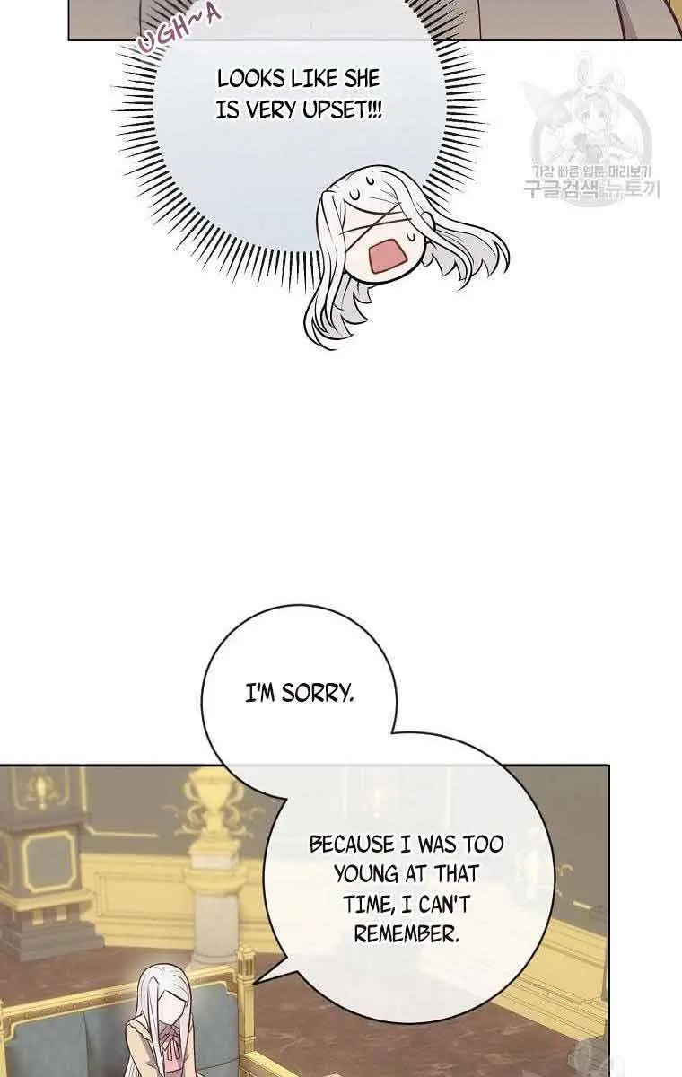Who Do You Like More, Mommy or Daddy? Chapter 16 Page 48