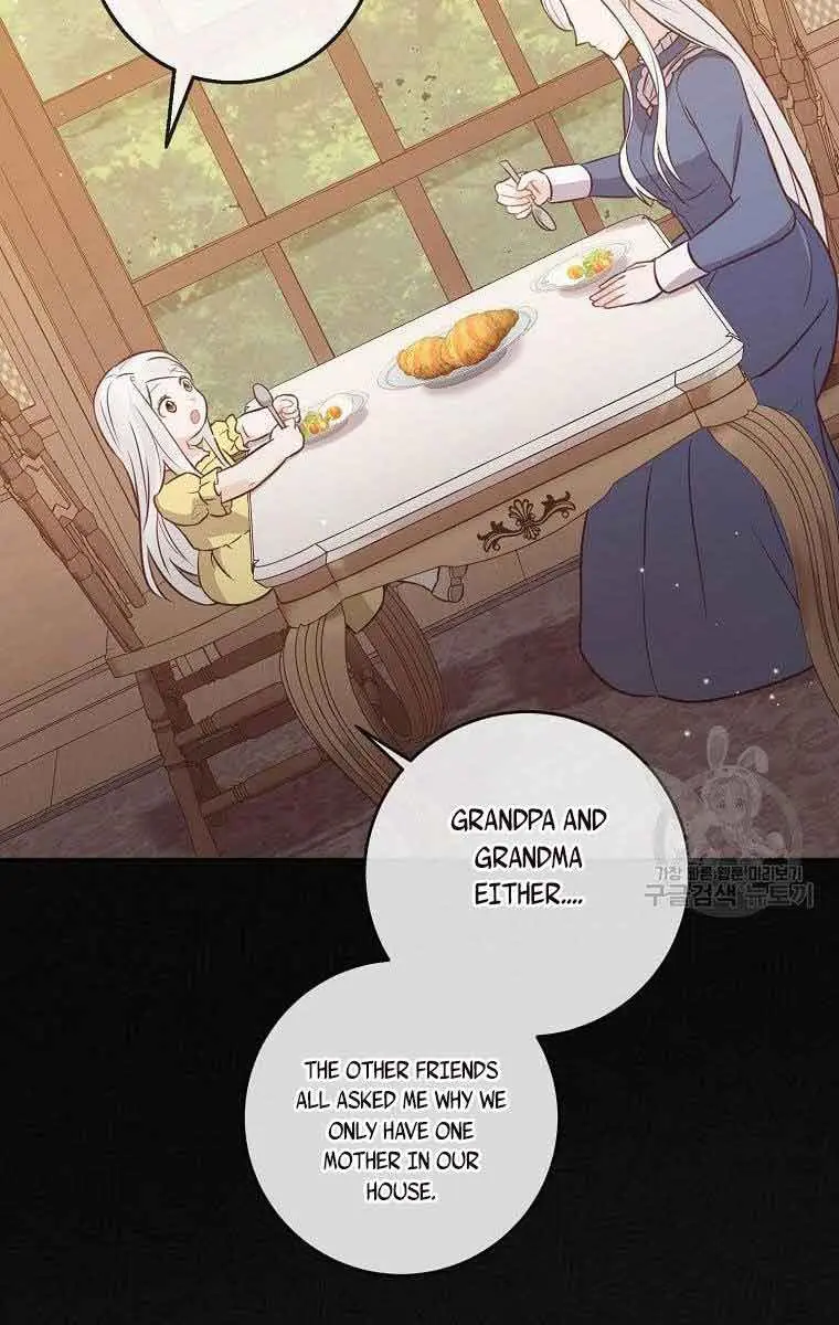 Who Do You Like More, Mommy or Daddy? Chapter 16 Page 53