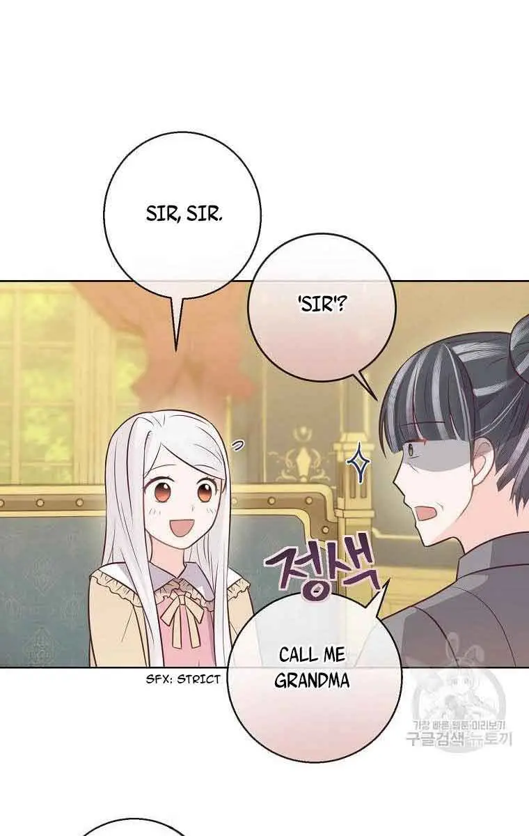 Who Do You Like More, Mommy or Daddy? Chapter 16 Page 62