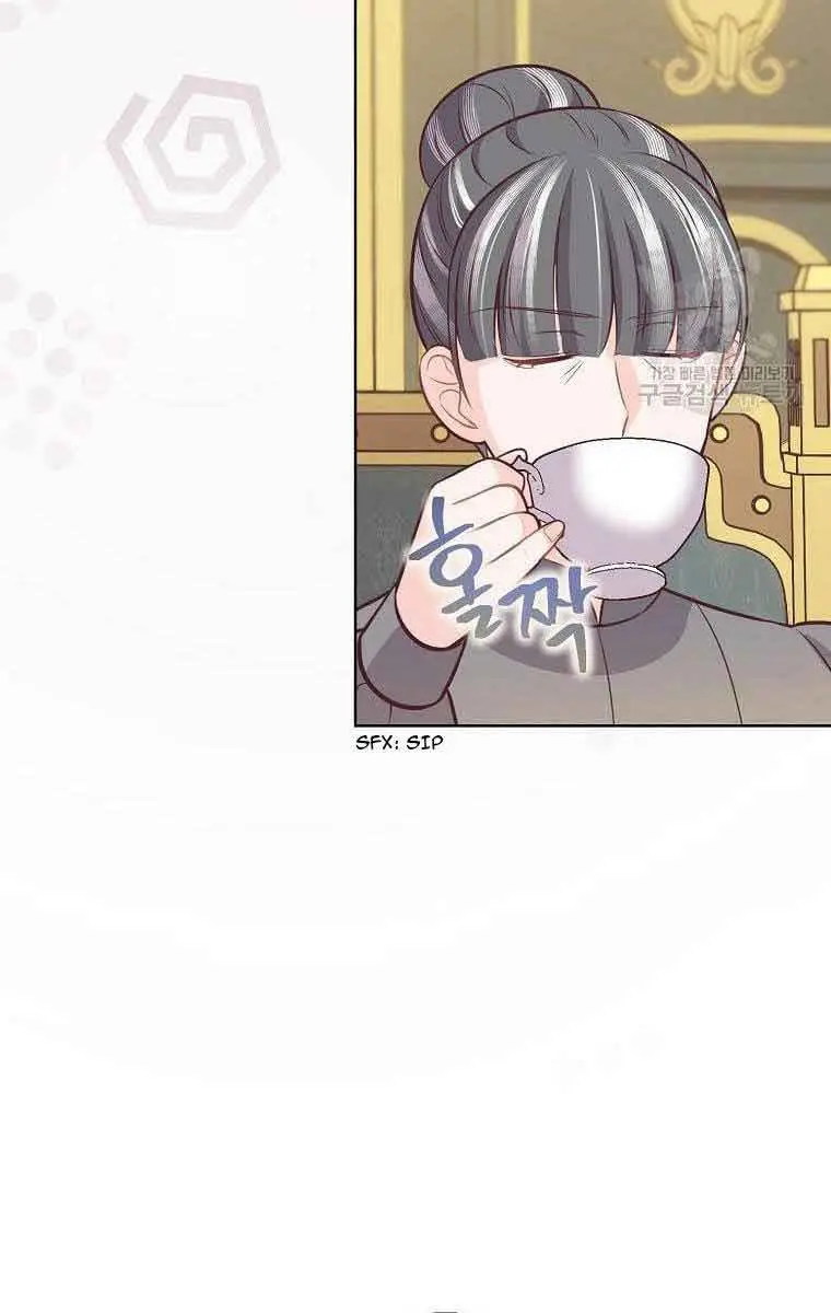 Who Do You Like More, Mommy or Daddy? Chapter 16 Page 69