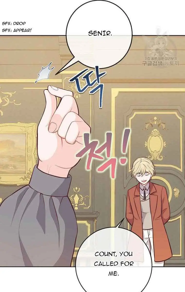 Who Do You Like More, Mommy or Daddy? Chapter 16 Page 70