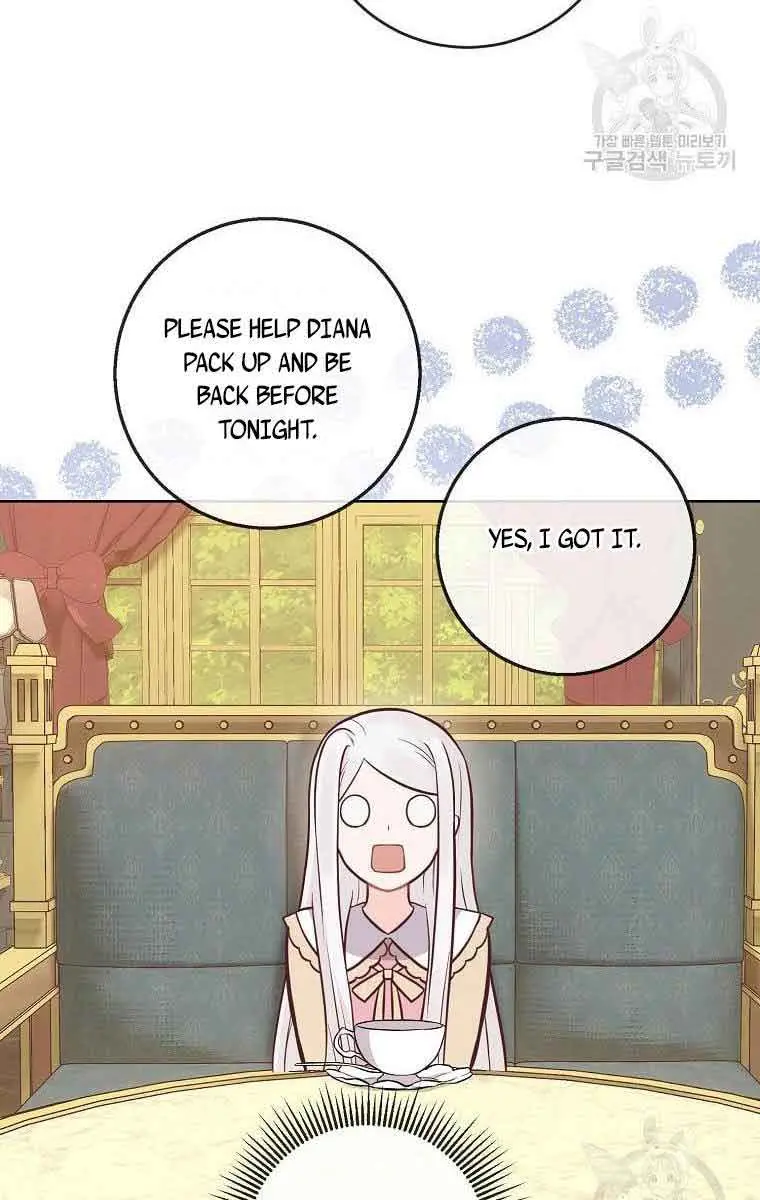 Who Do You Like More, Mommy or Daddy? Chapter 16 Page 71