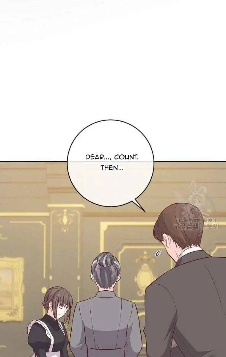 Who Do You Like More, Mommy or Daddy? Chapter 16 Page 78