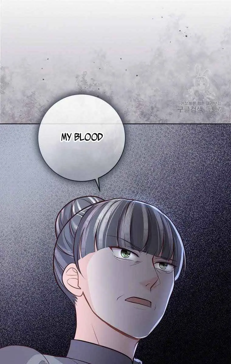 Who Do You Like More, Mommy or Daddy? Chapter 16 Page 82