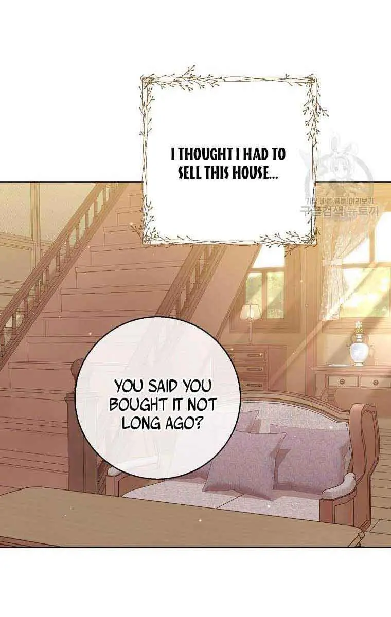 Who Do You Like More, Mommy or Daddy? Chapter 17 Page 14