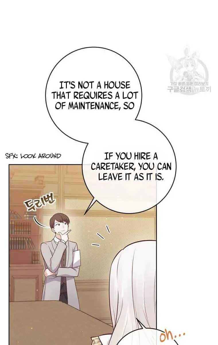 Who Do You Like More, Mommy or Daddy? Chapter 17 Page 15