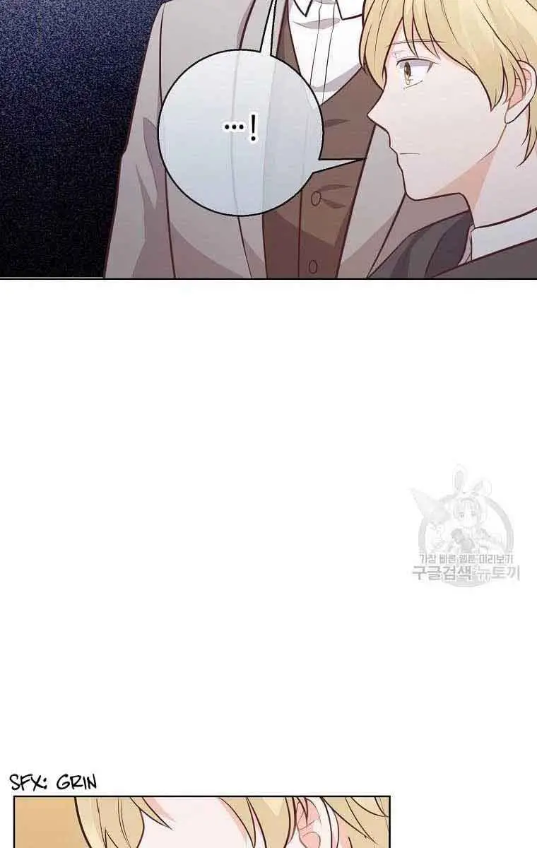 Who Do You Like More, Mommy or Daddy? Chapter 17 Page 21