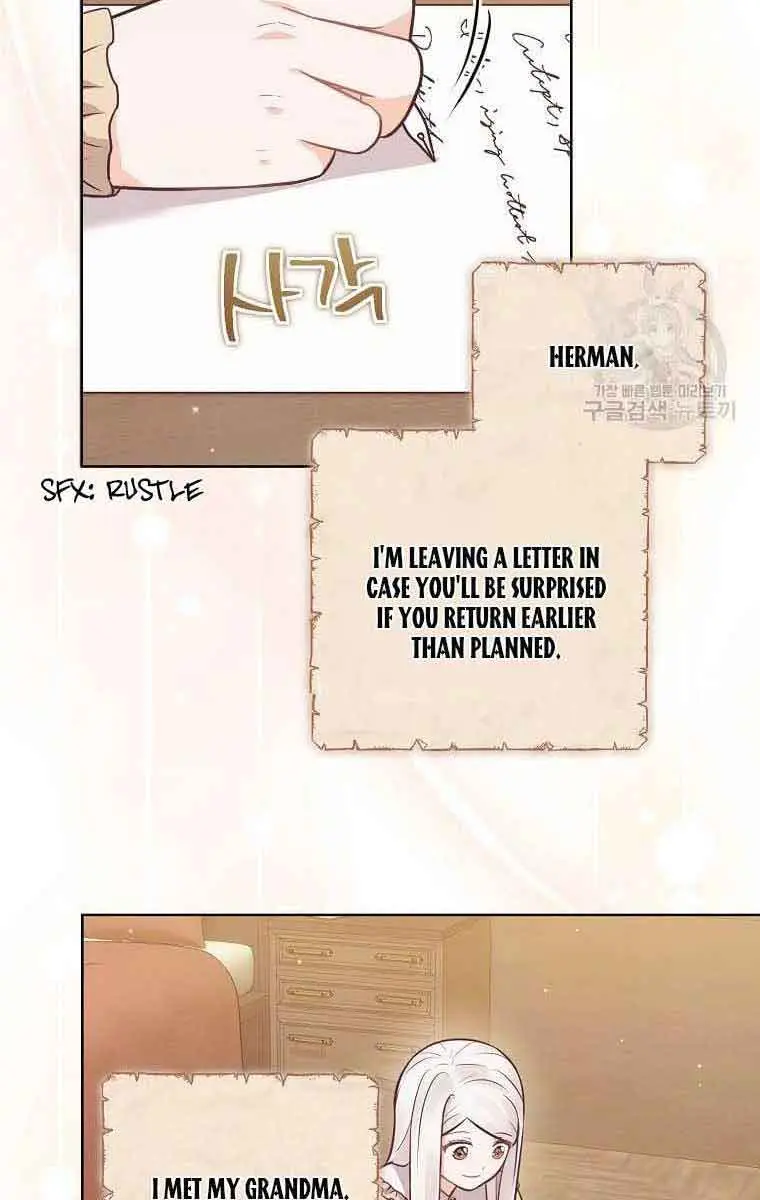 Who Do You Like More, Mommy or Daddy? Chapter 17 Page 25
