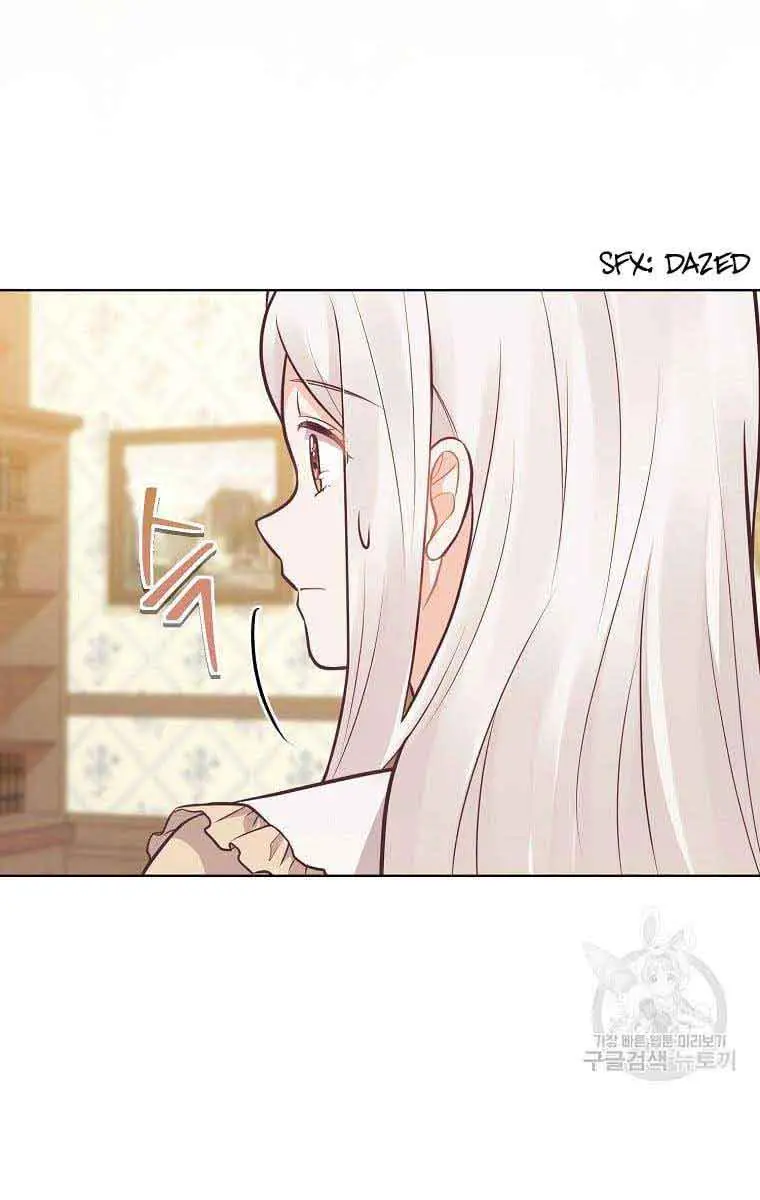 Who Do You Like More, Mommy or Daddy? Chapter 17 Page 30