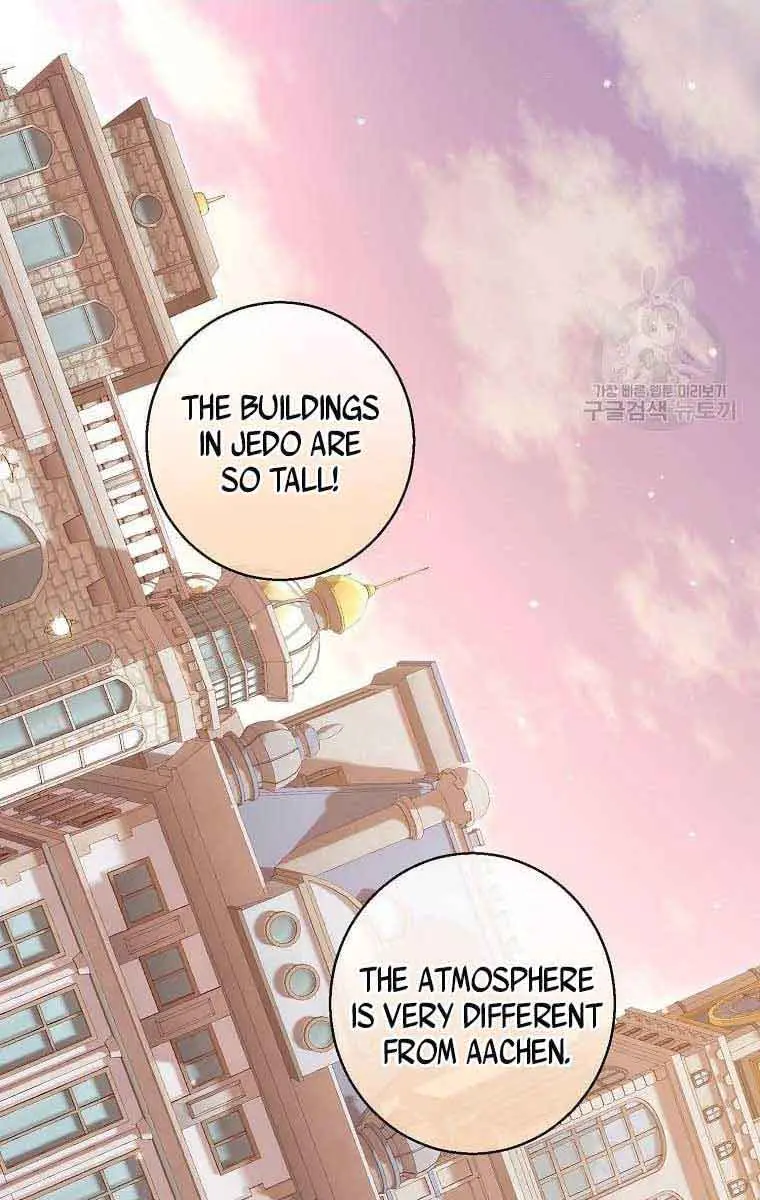 Who Do You Like More, Mommy or Daddy? Chapter 17 Page 48