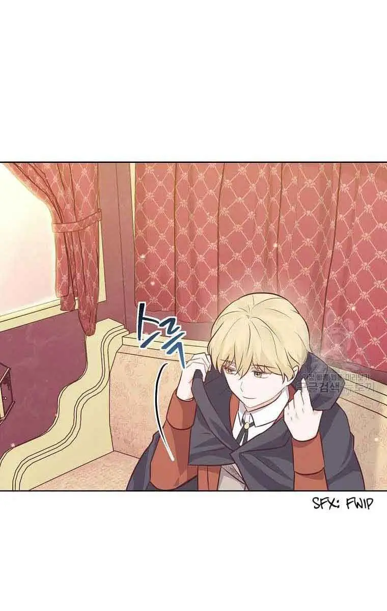 Who Do You Like More, Mommy or Daddy? Chapter 17 Page 67