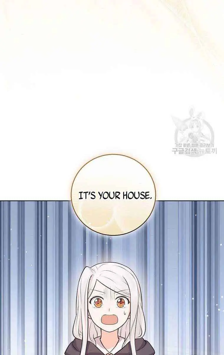 Who Do You Like More, Mommy or Daddy? Chapter 17 Page 81