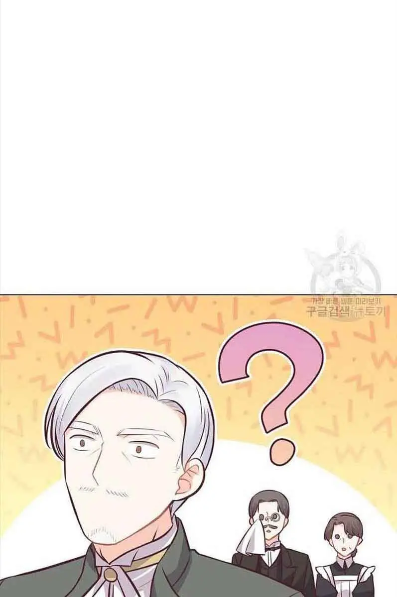 Who Do You Like More, Mommy or Daddy? Chapter 18 Page 9