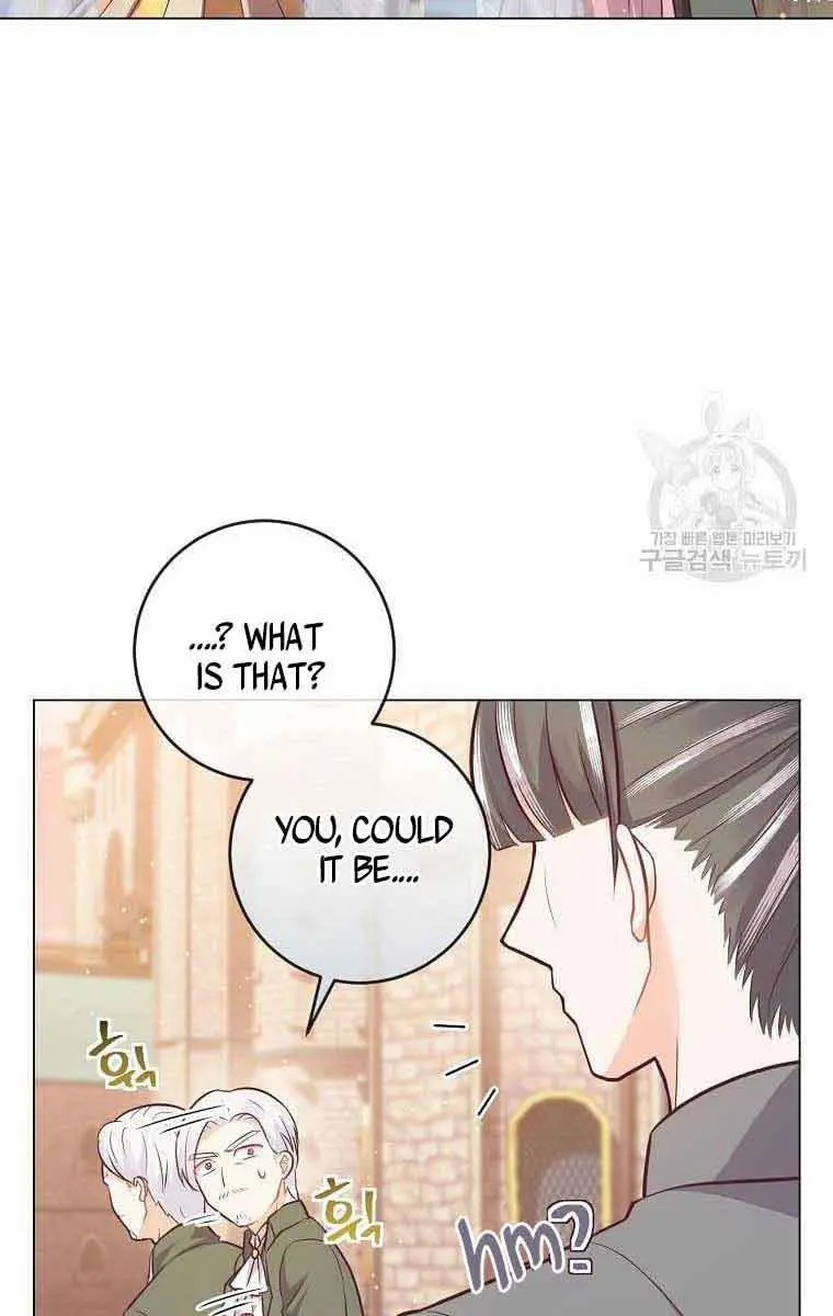 Who Do You Like More, Mommy or Daddy? Chapter 18 Page 12