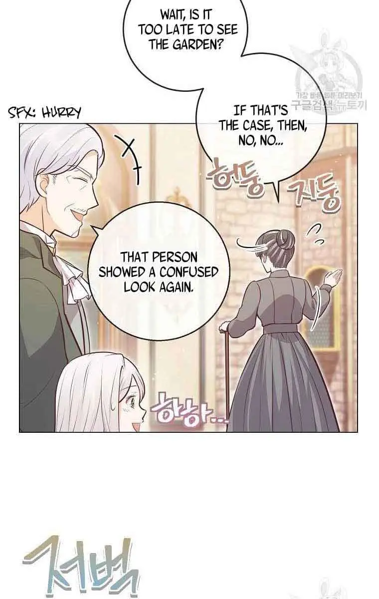 Who Do You Like More, Mommy or Daddy? Chapter 18 Page 26