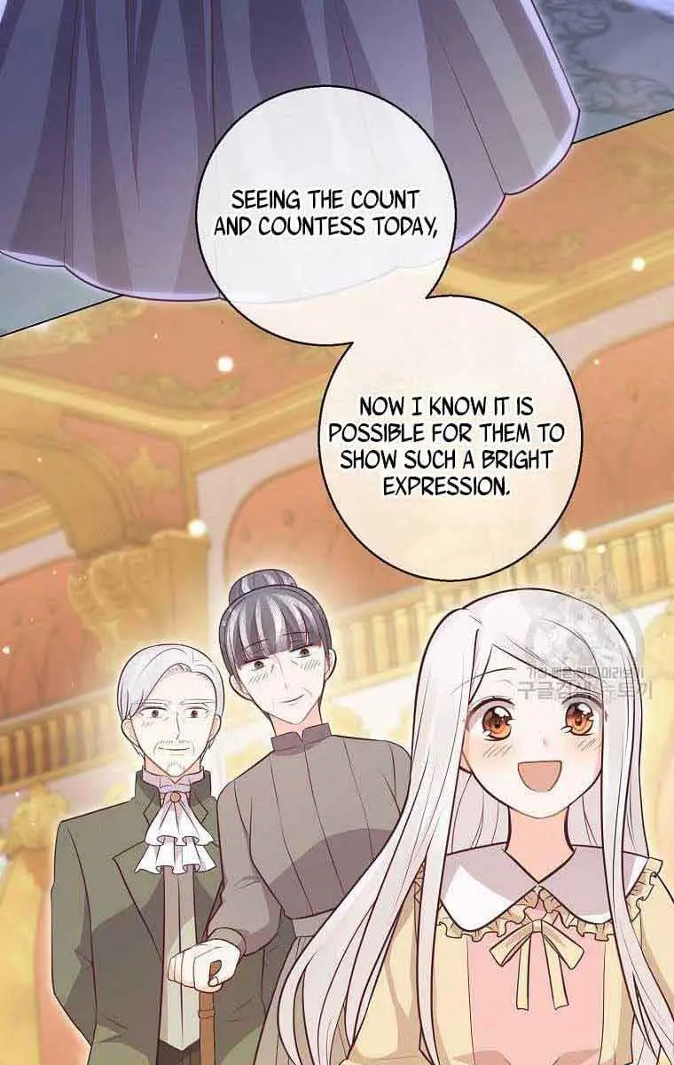 Who Do You Like More, Mommy or Daddy? Chapter 18 Page 54