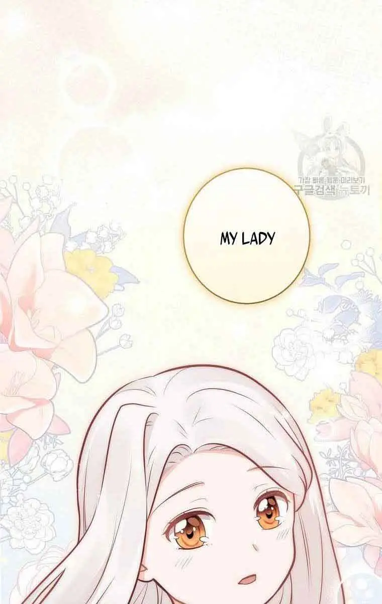 Who Do You Like More, Mommy or Daddy? Chapter 18 Page 58