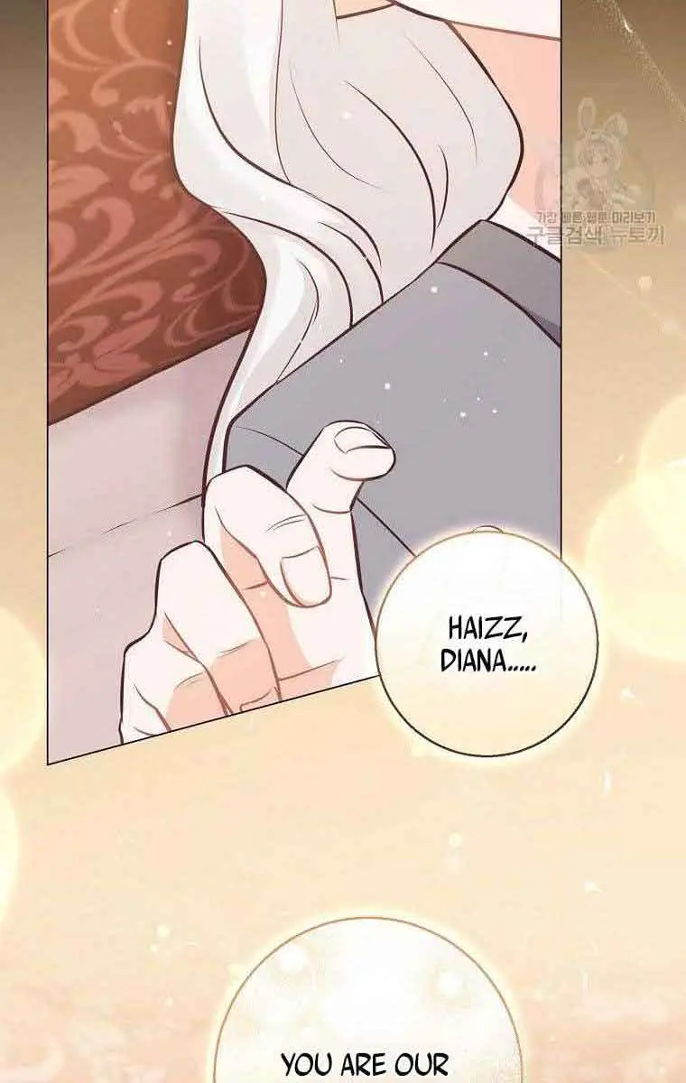 Who Do You Like More, Mommy or Daddy? Chapter 18 Page 70