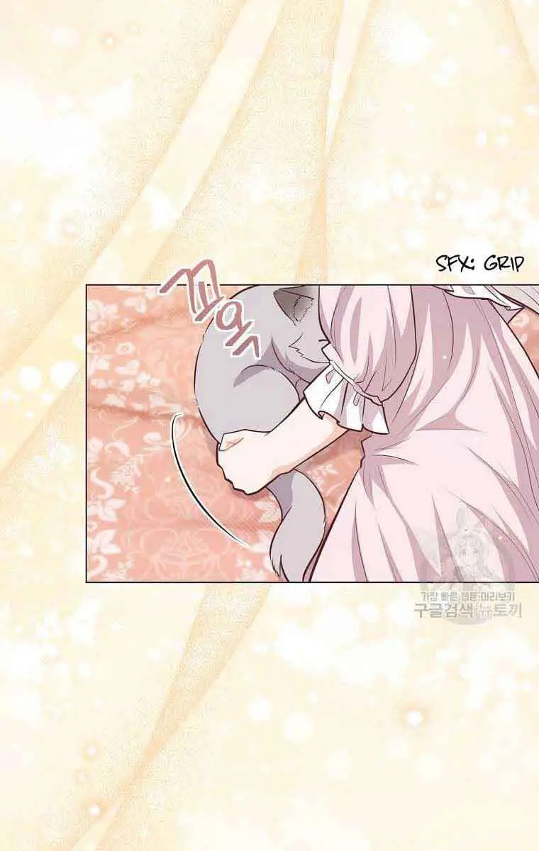 Who Do You Like More, Mommy or Daddy? Chapter 18 Page 77