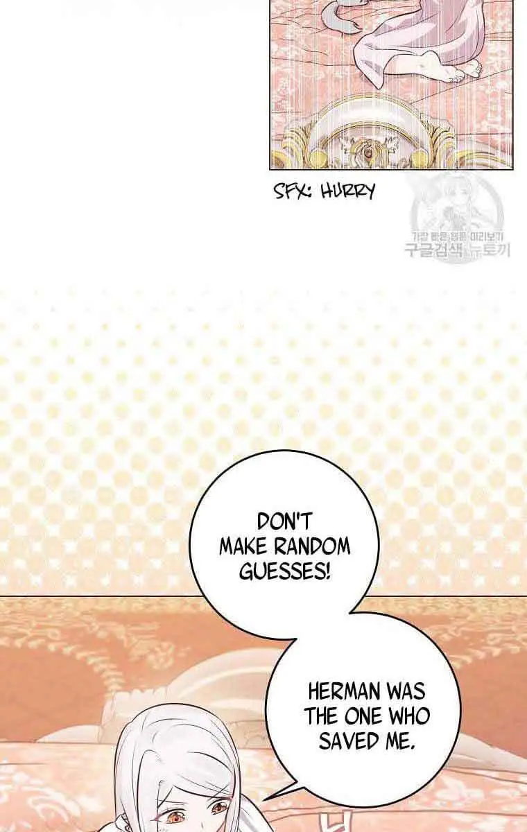 Who Do You Like More, Mommy or Daddy? Chapter 18 Page 82