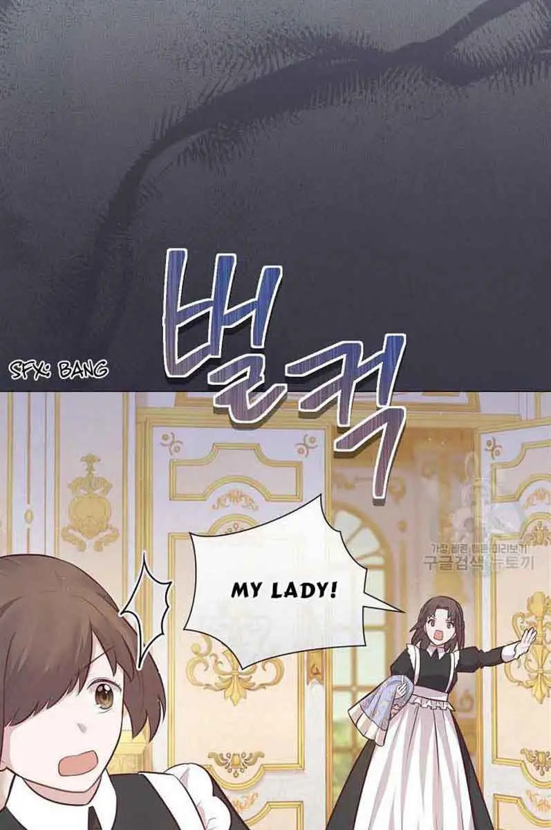 Who Do You Like More, Mommy or Daddy? Chapter 19 Page 9