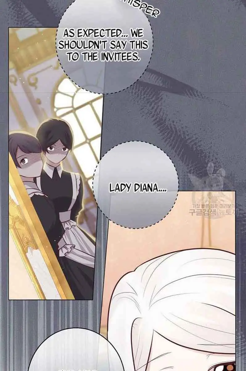 Who Do You Like More, Mommy or Daddy? Chapter 19 Page 12