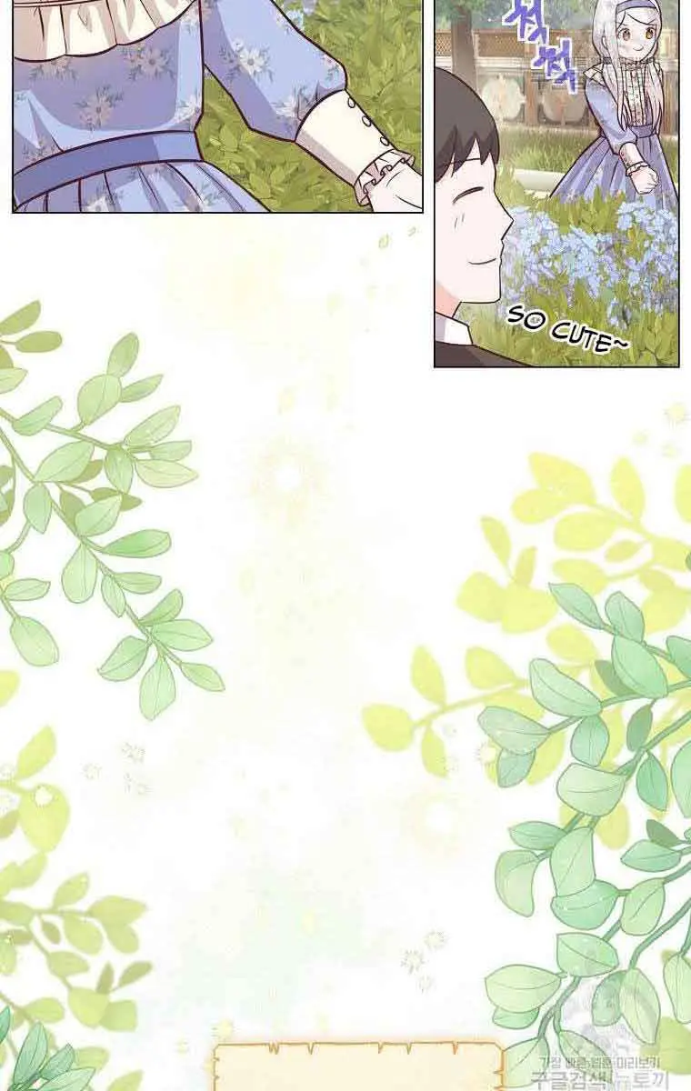 Who Do You Like More, Mommy or Daddy? Chapter 19 Page 37