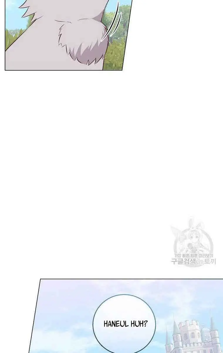 Who Do You Like More, Mommy or Daddy? Chapter 19 Page 40