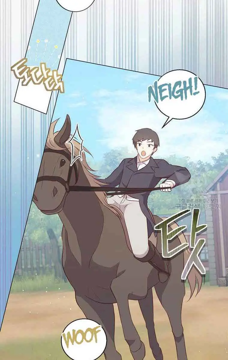 Who Do You Like More, Mommy or Daddy? Chapter 19 Page 42