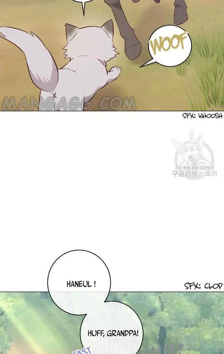 Who Do You Like More, Mommy or Daddy? Chapter 19 Page 43